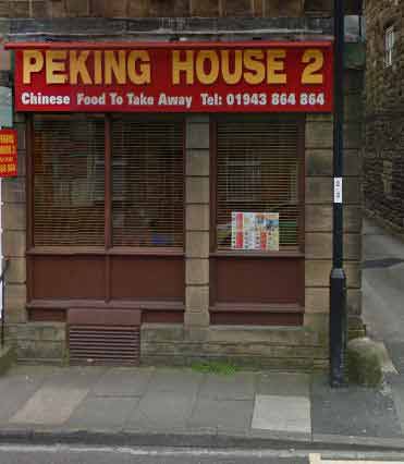Peking House 2, 87 Main Street, Burley in Wharfedale 2016.